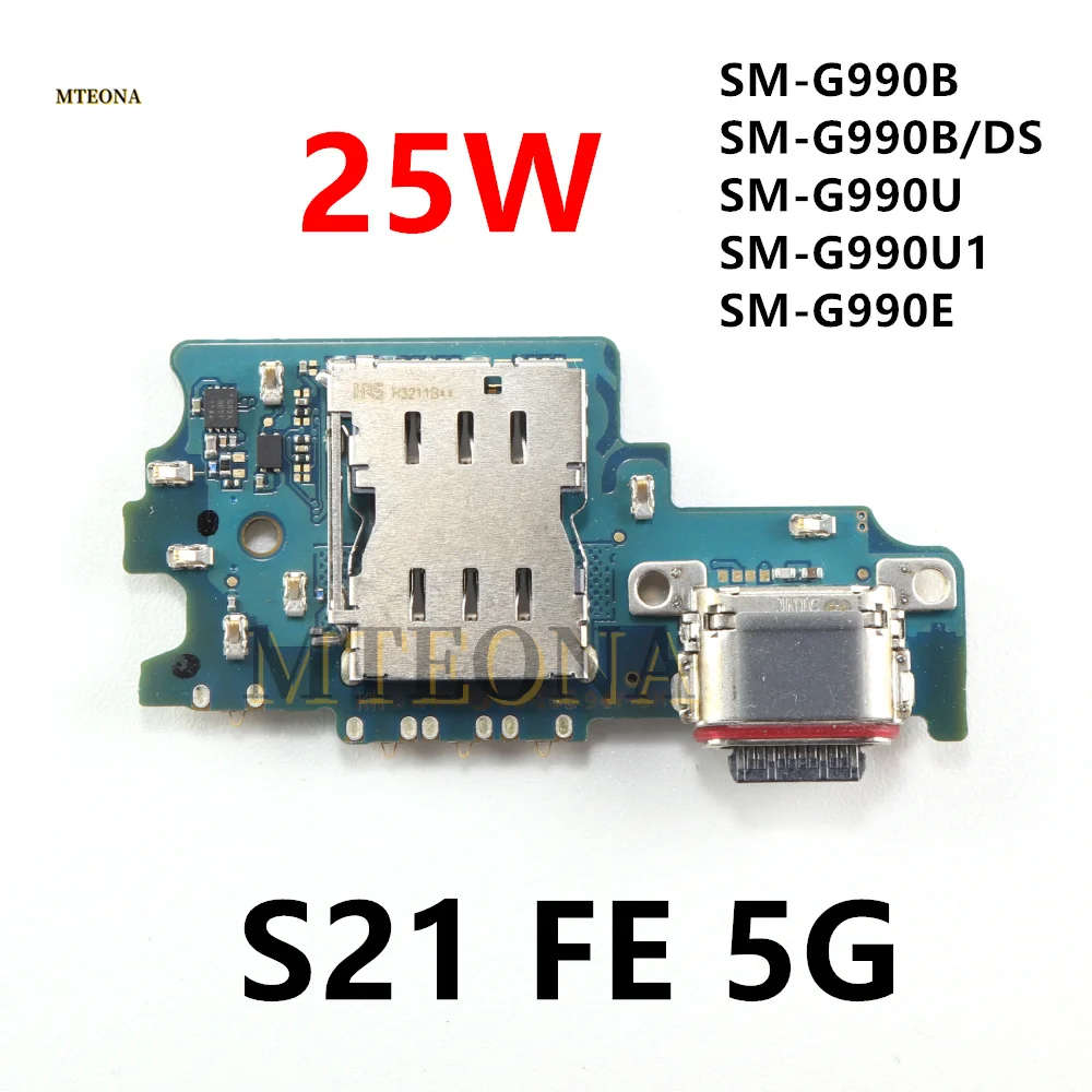 Плата зарядного порта 25 Вт Type-C для Samsung S21 FE 5G G990E G990B G990U USB-разъем док-станции
