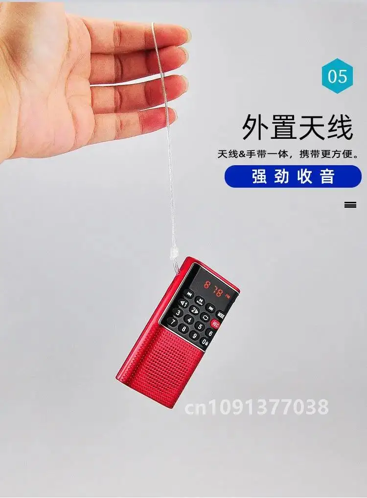 EONKO Super Mini Новое FM-радио L-328 с TF-рекордером перезаряжаемой батареей светодиодным