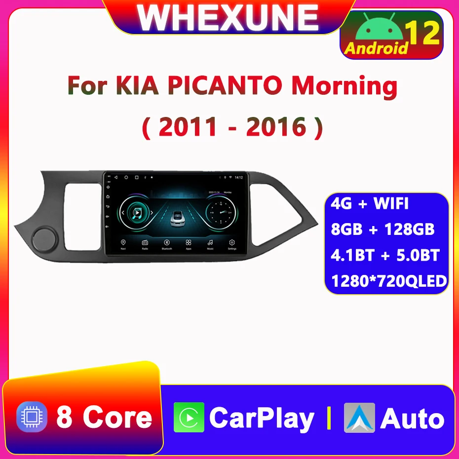 

4G 2din Android 12 For KIA PICANTO Morning 2011-2016 Car Radio Multimedia Video Player GPS Navigation Autoradio Audio Stereo DVD