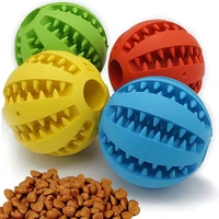 dog toys rubber interactive tooth cleaning snack ball accessories indestructible funny pet chew toys for small medium large dogs