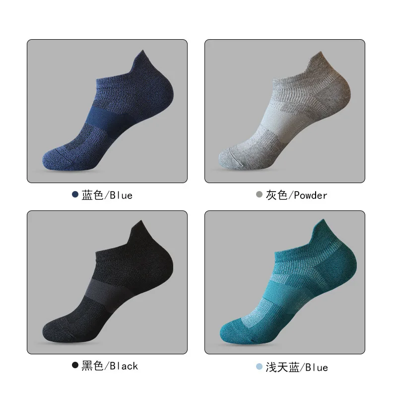 Sports Socks Socks Men Socks Thick Yarn In Spring Summer Sports Socks wear-resisting Durable  With Low Shallow Mouth Male Socks