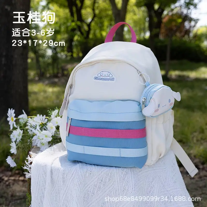Детская школьная сумка Sanrio рюкзак легкий новый школьный на воздушной подушке с