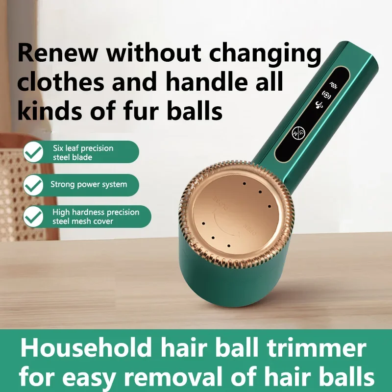 Прибор для удаления катышков одежды зарядка через Usb