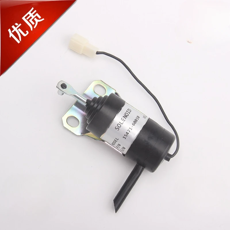 Топливный ограничитель соленоид 052600-1000 15471-60010 052600-1001 для Kubota KX161-2 V2203 KX101 Z482 D722 KX161