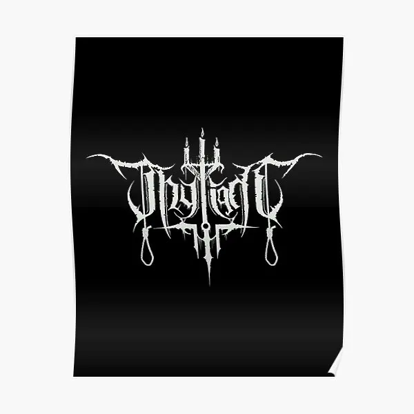 

Thy Light Poster Print Funny Picture Art Decoration Wall Room Modern Mural Home Vintage Decor Painting No Frame