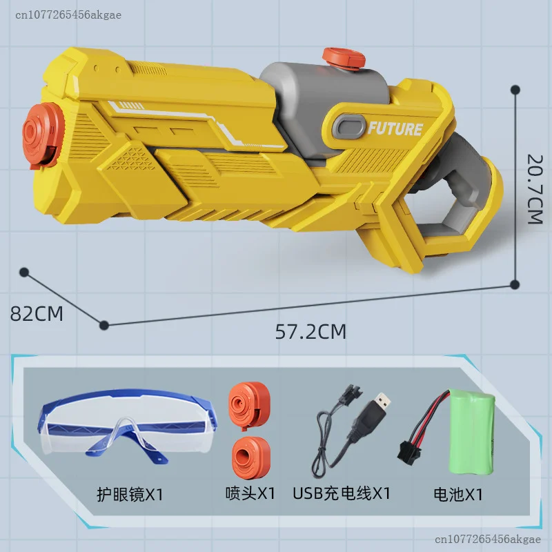 

Electric Absorption High Pressure Water Spray Children Play Water Gun New Outdoor Water Gun Toy Automatic Burst Water Gun