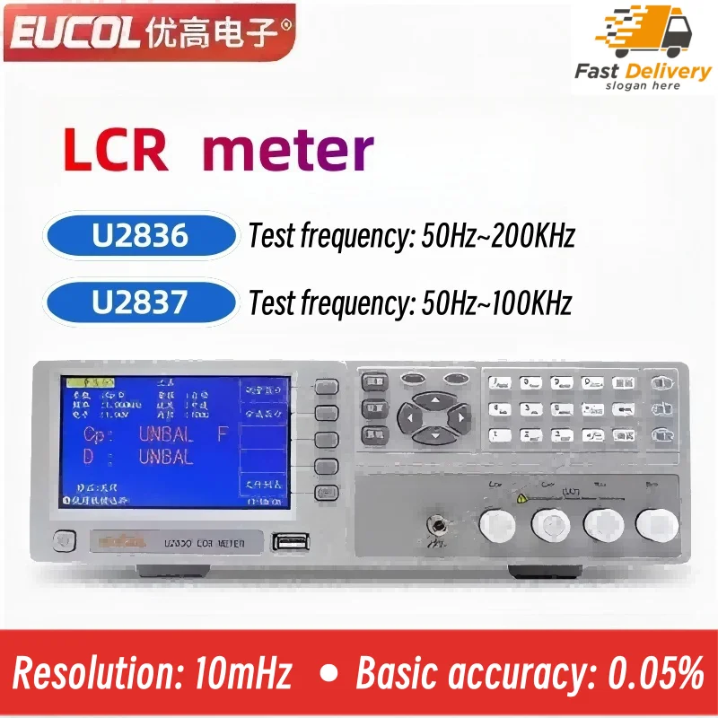

Измеритель индуктивности нового продукта (измеритель LCR) горячая распродажа U2836 (200 кГц)/U2837 (100 кГц)