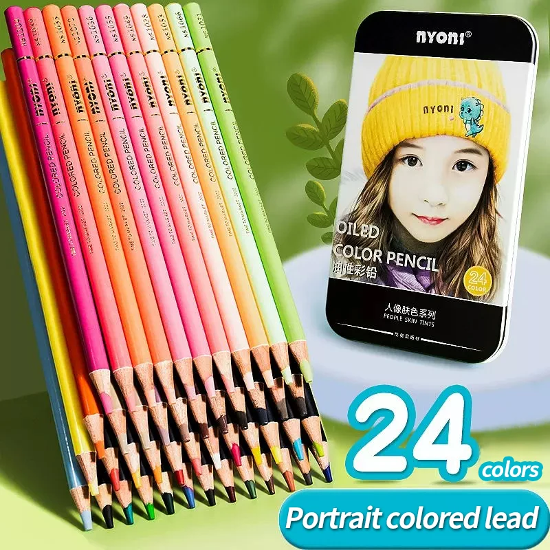 Professional Portrait Art Sketching Drawing Oily Pencil Coloring Art Supplies