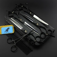 7 inch pet grooming scissors set straight curved dog cat cutting thinning shears kit tesoura para hair thinning shears