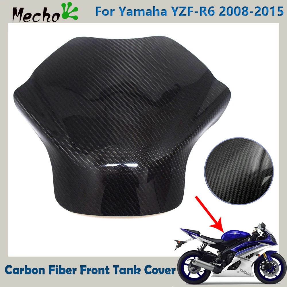 Для Yamaha YZF-R6 2008-2015 YZF R6 2009 2010 2011 2012 2013 2014 Защитная обтекатель переднего бака