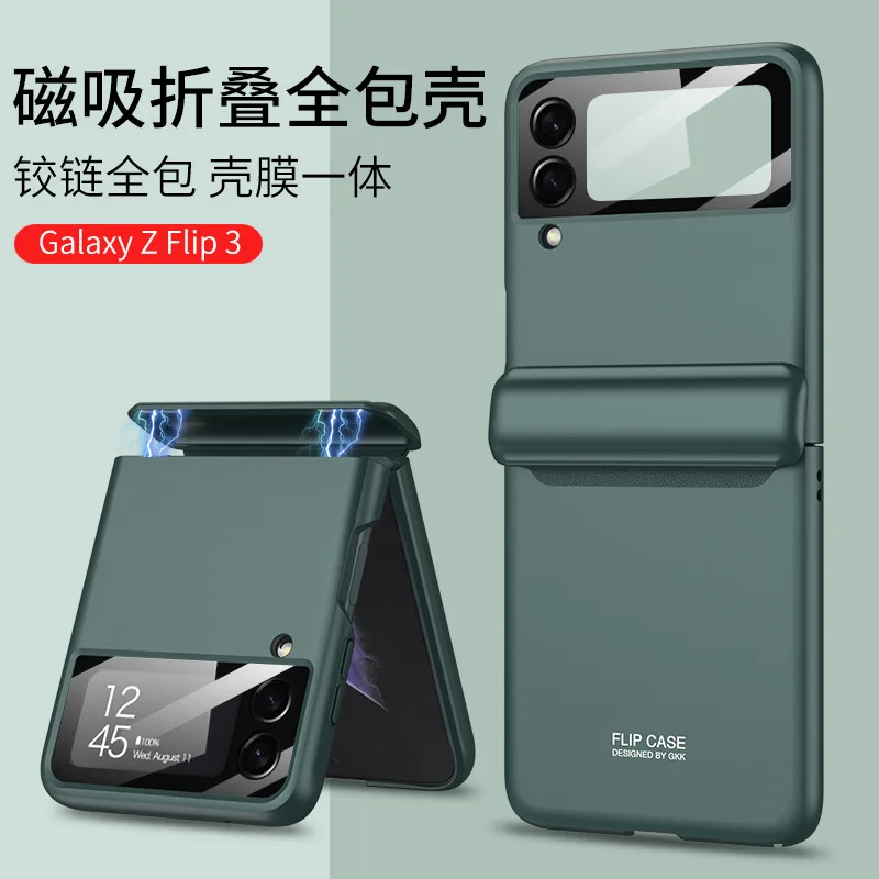 

Foreign TradeFor Samsungzflip3Phone Case Magnetic Foldable Screen Protective Case Business Drop-ResistantFlip3Shell