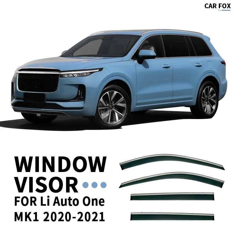 

Пластиковый оконный козырек для Li Auto One 2020-2021, оттенки на вентиляционное отверстие, защита от солнца, дождя, 4 шт./комплект, для Li Auto One 2020-2021