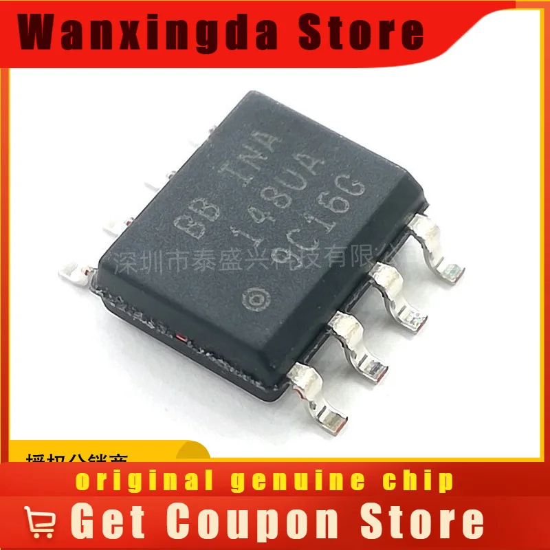 BB INA148UA Package SOP-8 Operational Amplifier IC Original Product INA148UA/2K5