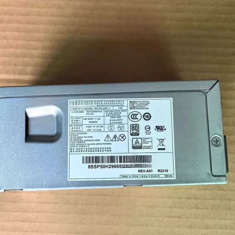 Блок питания CHEN FOR Lenovo 10-контактный 260 Вт PA-2261-1 PCL015 HK360-71PP 5P51D77141 (art.: 3920db894f2af) - 3920db894f2af