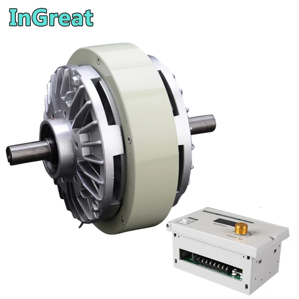 

25Nm Double Shaft Magnetic Powder Clutch 2.5kg DC24V For Bagging Printing Machine w/3A Manual Tension Controller for free