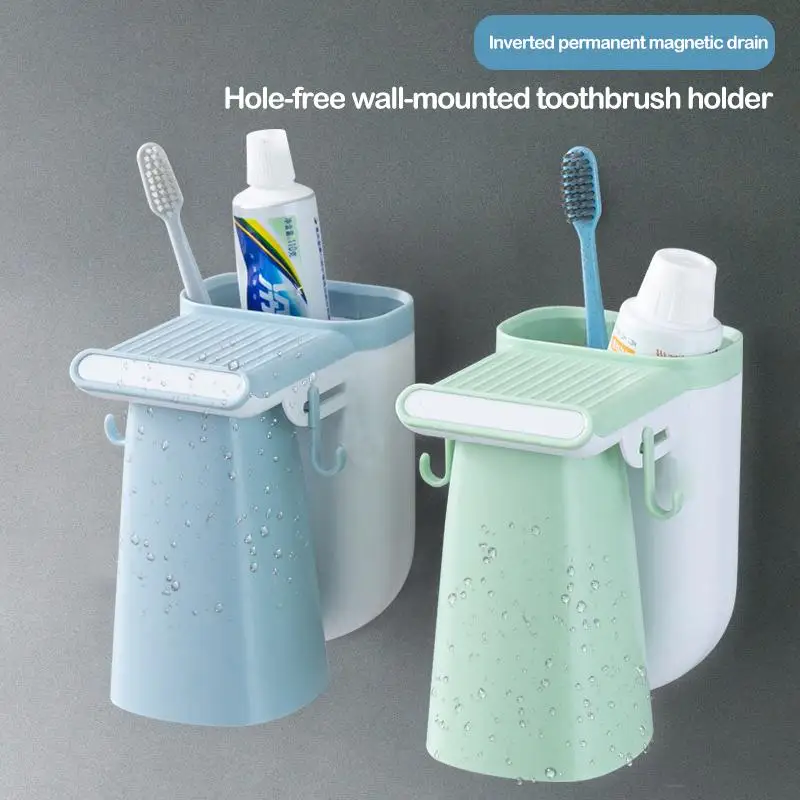 

3227 New Nordic Perforated-Free Toothbrush Holder Toilet Cup Household Couple Magnetic Toothbrush Holder
