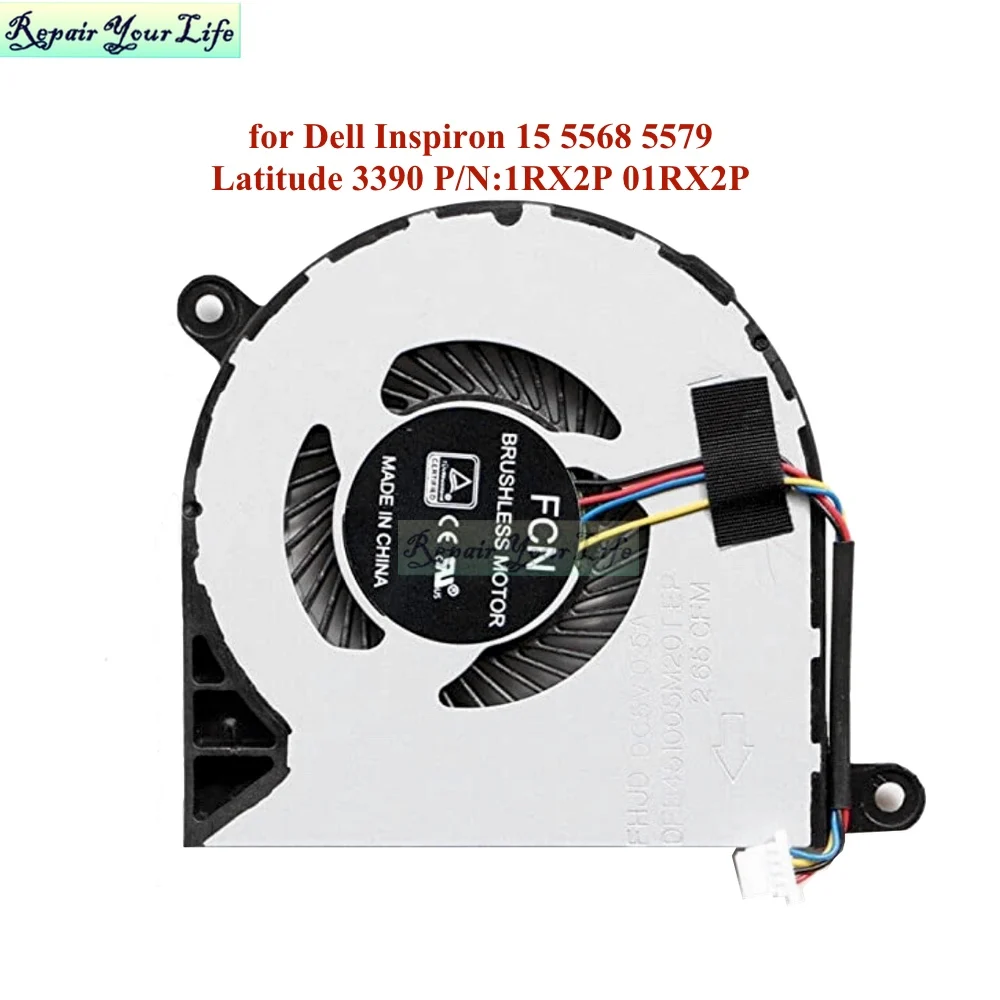 Кулер для ноутбука Dell Inspiron 13-5568 7378 5378 5379 5368 13MF Latitude 3390 1RX2P 031TPT 31TPT