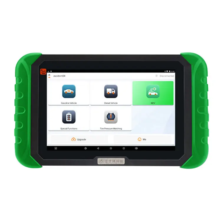 Новое обновление автомобиля D80 PRO диагностический инструмент автосканирование