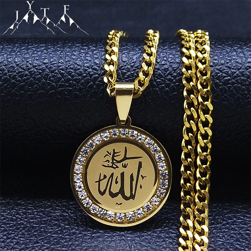 

Классическое ожерелье Коран Аллах из нержавеющей стали в арабском стиле, мусульманское ожерелье с кристаллами золотого цвета, религиозные ...