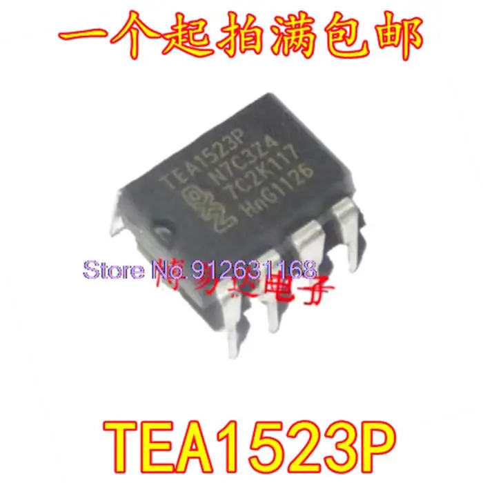 

20PCS/LOT TEA1523P TEA1523 8 09