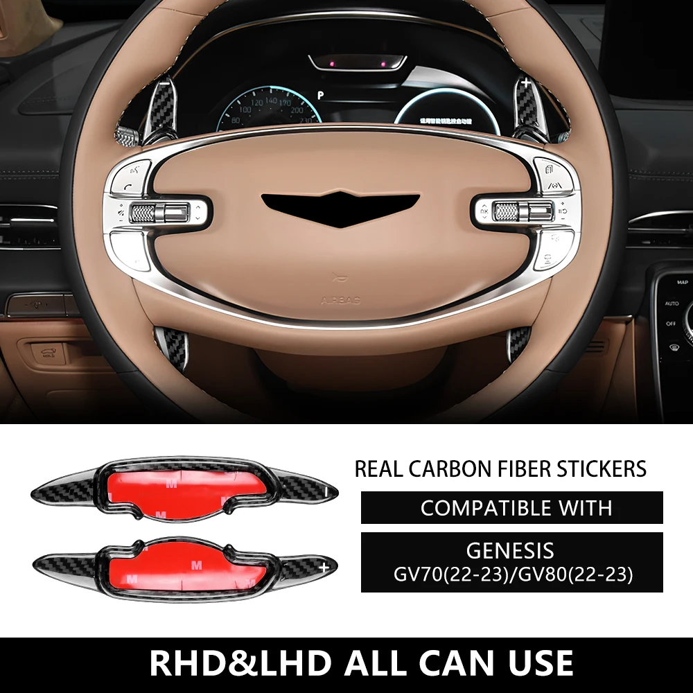 

Сухое углеродное волокно для Hyundai Genesis GV80 GV70 2022 2023 2 шт. Автомобильные рулевые лепестки переключения передач Интерьерные автомобильные аксессуары