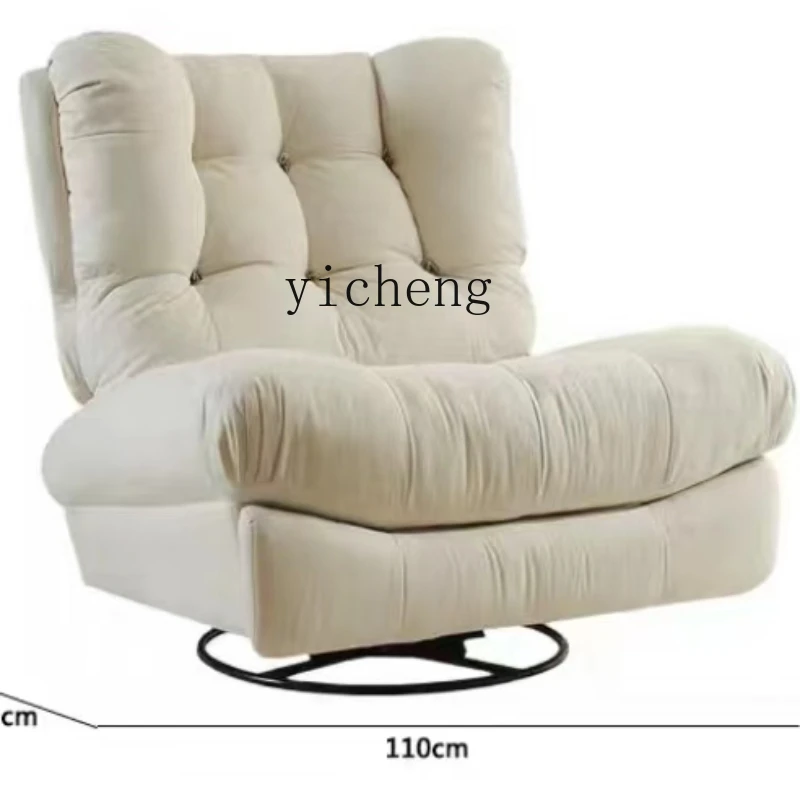 

YY Single Sofa Electric Multifunctional Living Room Balcony Swivel Recliner Rocking Chair