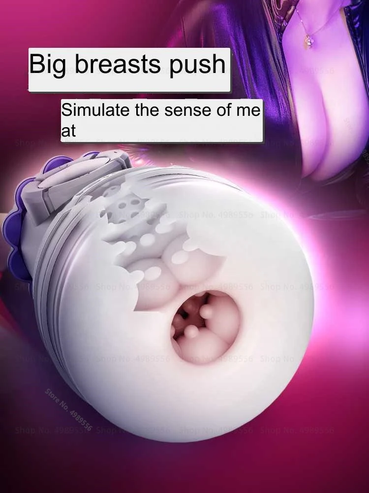 Вагинальные мастурбаторы для мужчин секс-игрушки Минет киска автоматический