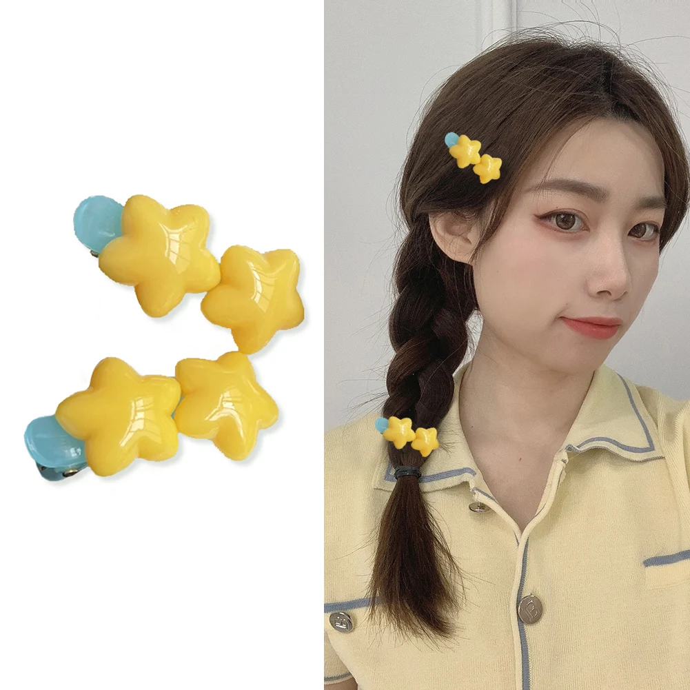 

Summer New Fashion Yellow Star Hairpin Cute Girl Star Duckbill Clip Sweet Cute Soft Girl Side Hair Accessories
