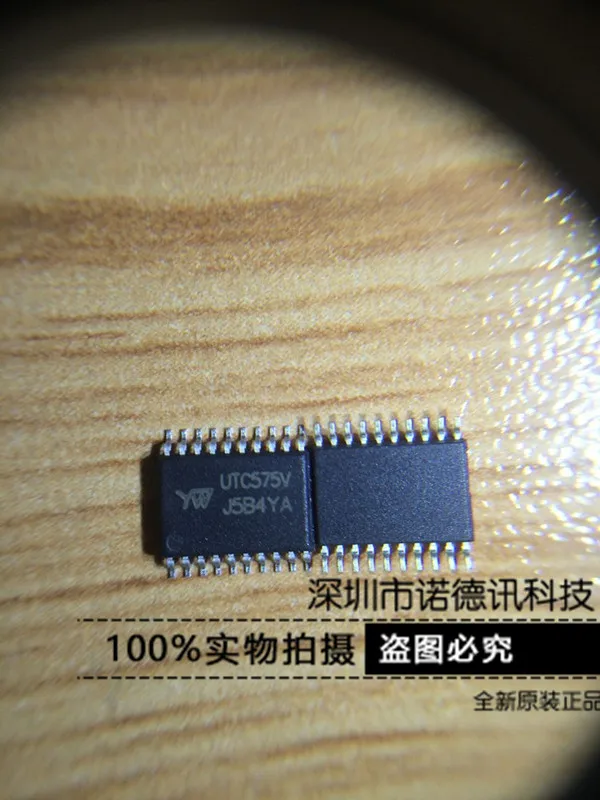 

100% New&original UTC575V UTC575 In Stock
