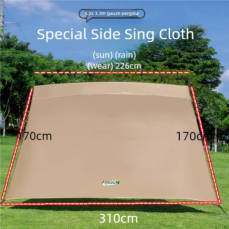 Солнцезащитная Непромокаемая Палатка С Серебряным Покрытием Аксессуары Боковые