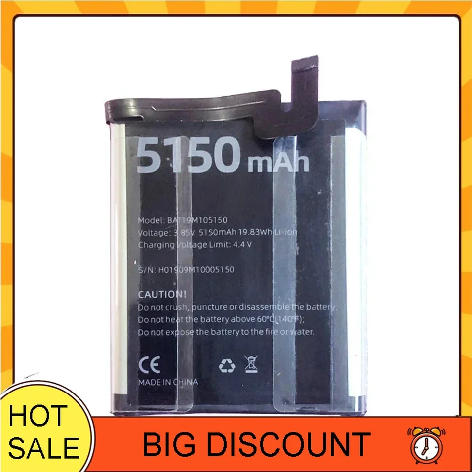 Сменный аккумулятор для DOOGEE S55 S55Lite T6 S60 S95 Pro S95Pro BL7000 BL12000 S60Lite BL12000Pro