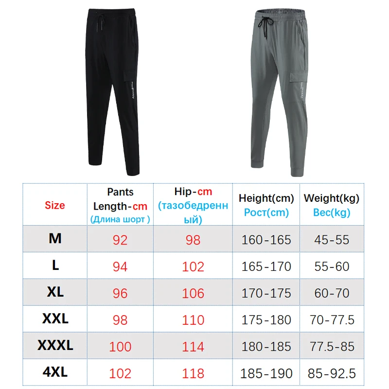 Men Running Pants Quick Dry Cargo Mountaineering Pant Breathable Outdoor Sportspant With Two Big Pockets Gym Sweatpants