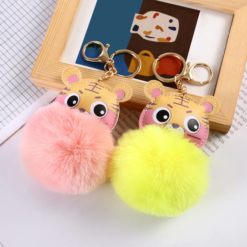

3 Colors Cute Cartoon Leather Tiger Fur Ball Keychain Pendant Lady Bag Pendant Plush Pendant Small Gifts Mini Plush Keychain