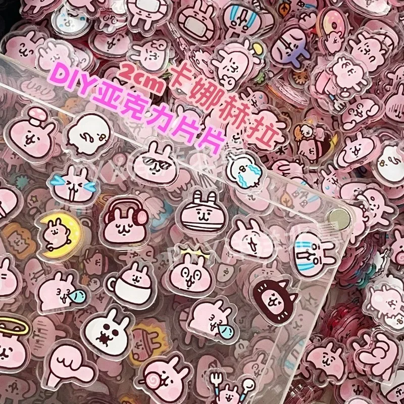 Мультяшный аниме Kanahei цвет 2 см брелок ручной работы сделай сам ювелирные изделия