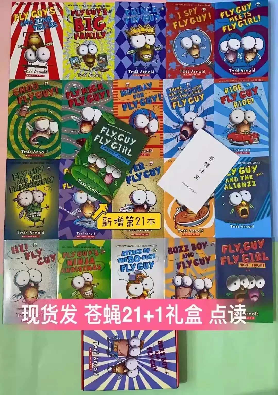 Фото Детские книжки для чтения на английском языке, 5 шт. №2