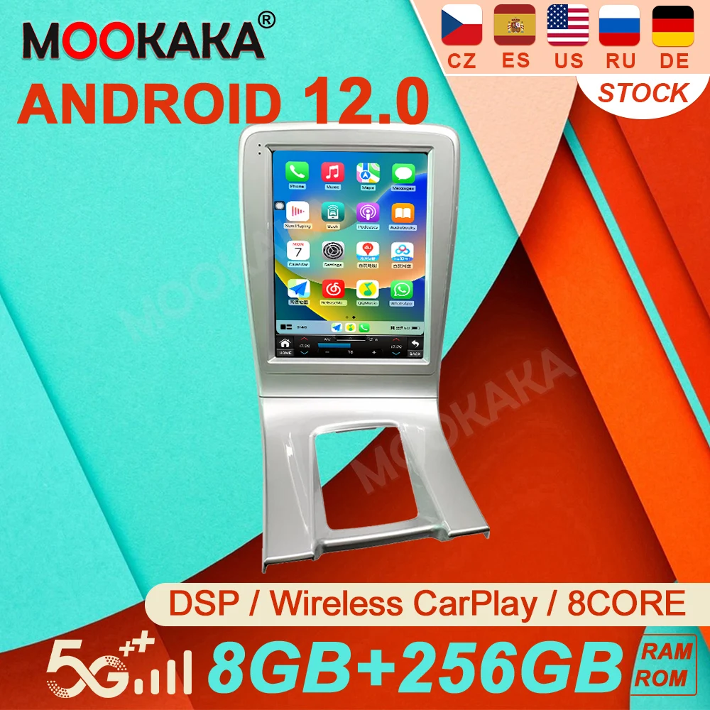 8 + 256 ΠΠ 8-ΡΠ΄Π΅ΡΠ½ΡΠΉ Π°Π²ΡΠΎΠΌΠΎΠ±ΠΈΠ»ΡΠ½ΡΠΉ ΡΠ°Π΄ΠΈΠΎΠΏΡΠΈΠ΅ΠΌΠ½ΠΈΠΊ Π΄Π»Ρ Volvo S60 V60 2009-2018 Android 12 ΠΠ²ΡΠΎ Π‘ΡΠ΅ΡΠ΅ΠΎ Carplay GPS Π½Π°Π²ΠΈΠ³Π°ΡΠΈΡ ΠΌΡΠ»ΡΡΠΈΠΌΠ΅Π΄ΠΈΠΉΠ½ΡΠΉ ΠΏΠ»Π΅Π΅Ρ 8 + 256 ΠΠ 8-ΡΠ΄Π΅ΡΠ½ΡΠΉ Π°Π²ΡΠΎΠΌΠΎΠ±ΠΈΠ»ΡΠ½ΡΠΉ ΡΠ°Π΄ΠΈΠΎΠΏΡΠΈΠ΅ΠΌΠ½ΠΈΠΊ Π΄Π»Ρ Volvo S60 V60 2009-2018 Android 12 ΠΠ²ΡΠΎ Π‘ΡΠ΅ΡΠ΅ΠΎ Carplay GPS Π½Π°Π²ΠΈΠ³Π°ΡΠΈΡ ΠΌΡΠ»ΡΡΠΈΠΌΠ΅Π΄ΠΈΠΉΠ½ΡΠΉ ΠΏΠ»Π΅Π΅Ρ