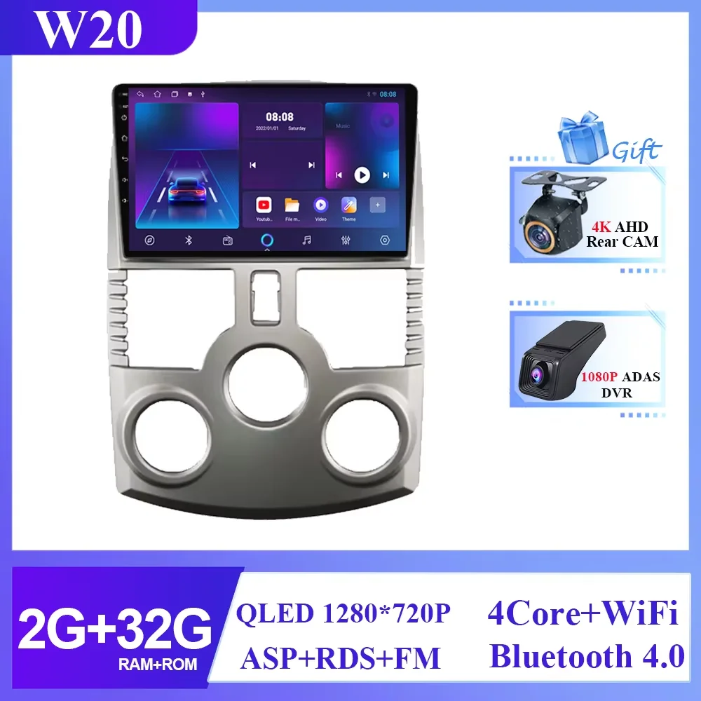 

Android 15 Carplay для Toyota Rush DAIHATSU TERIOS мультимедийный автомобильный GPS-плеер навигация сенсорный экран стерео радио без 2 Din DVD