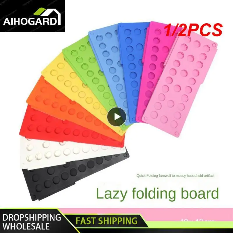 

1/2 шт., детская складная доска для одежды