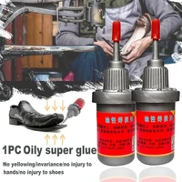 4pc metal welding flux oily strong welding flux universal glue oily raw glue welding flux glue multi purpose adhesive super glue
