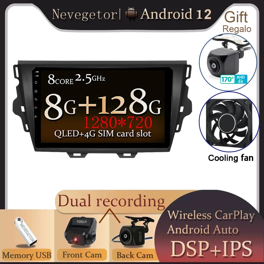 

Автомагнитола на Android 11 для Great Wall Volexx C30 2015-2019, мультимедийный видеоплеер с навигацией, стерео, GPS, 2Din, без DVD, 4G