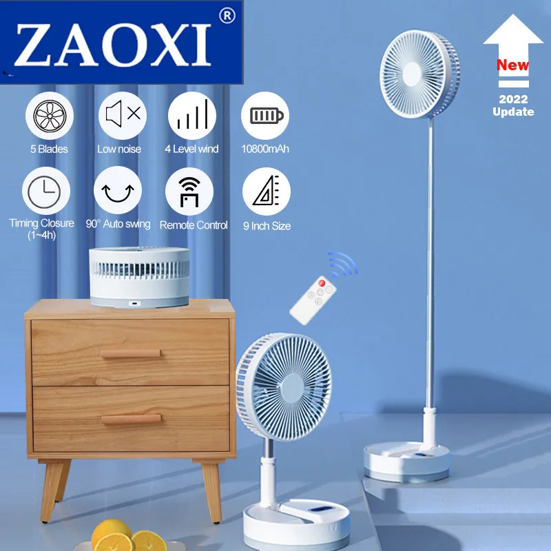 ZAOXI P10 Folding Portable Fan 10800mAh USB Remote Control Air Cool Silent Rechargeable Wireless Floor Standing for Desk
