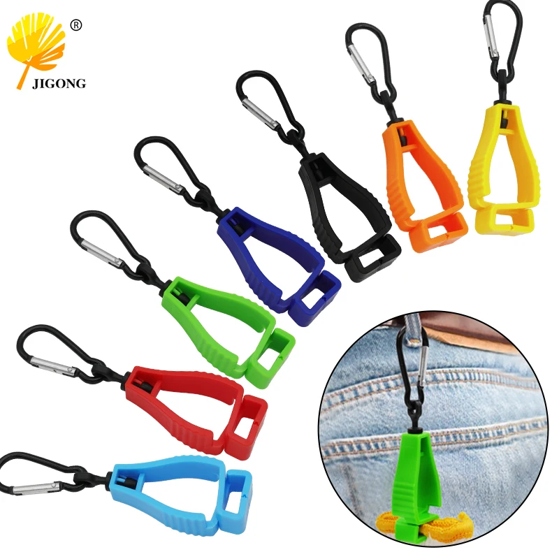 

Safety Glove Holder Clip Hanger Plastic Working Gloves Clips Work Clamp Guard Outdoor Keychain