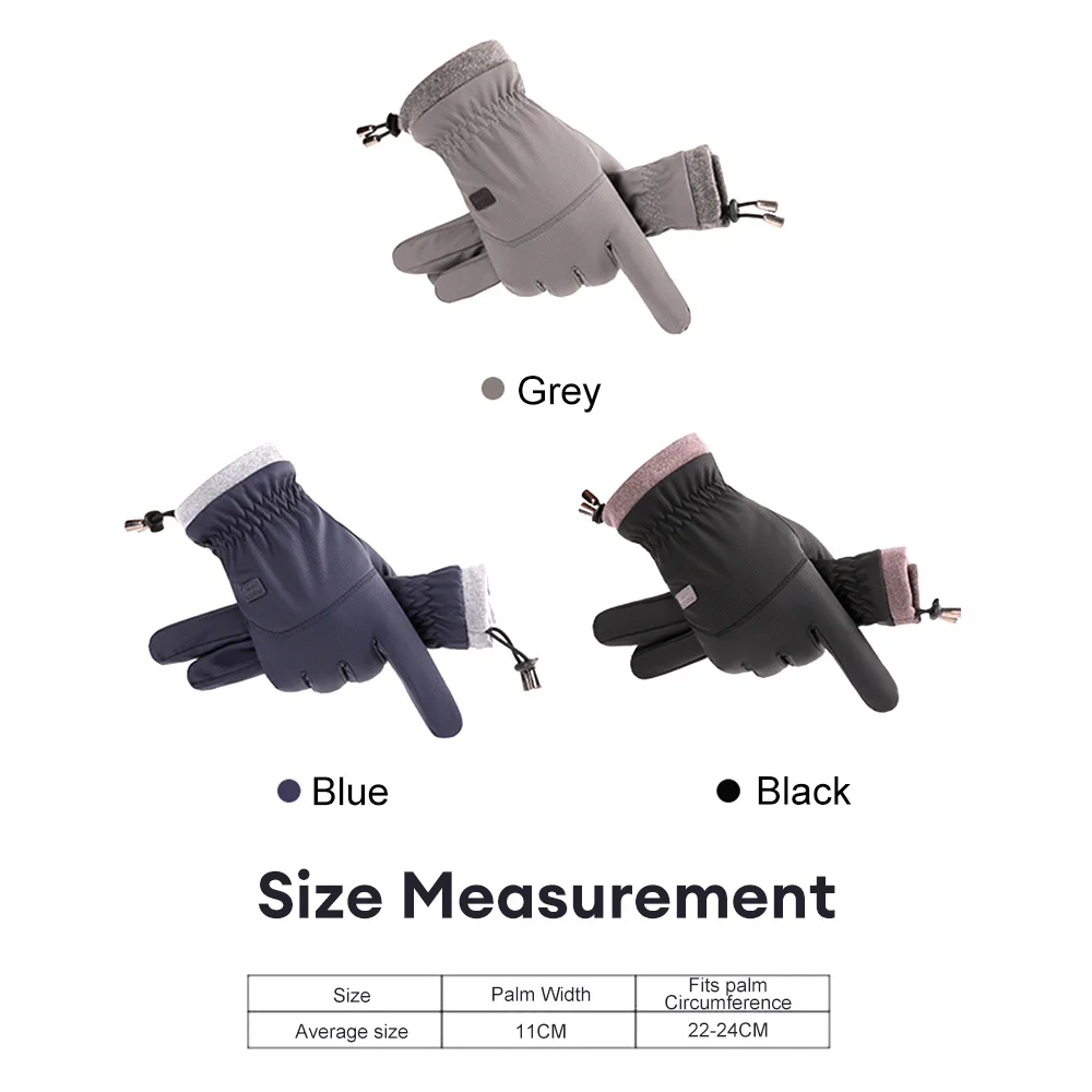 Утепленные зимние теплые перчатки с полными пальцами водонепроницаемые
