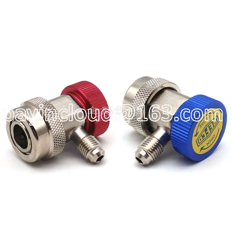 

RC01-R RC01-B автомобильный Кондиционер R134a Inflation Quick Connector