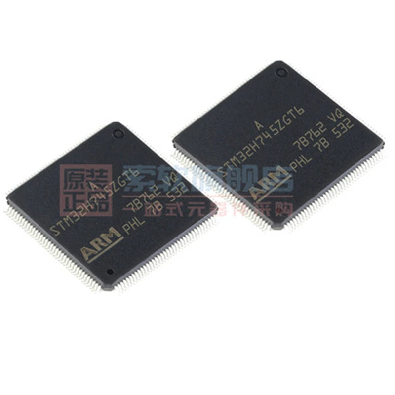 (1piece)100% original STM32H745ZGT6 STM32H745 ARM LQFP144 NEW