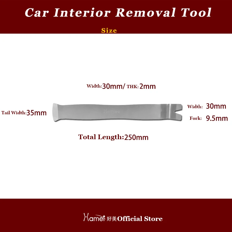 Стальной центр навигации S3 инструмент для ремонта салона приборной панели Ford ST
