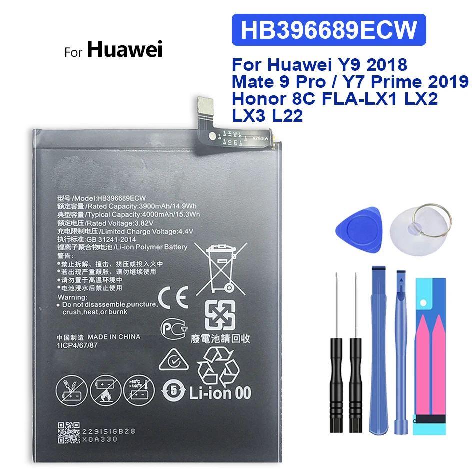 

4000mAh HB396689ECW Battery For Huawei Y9 2018 / Mate 9 Pro Mate9 Pro / Y7 Prime 2019 / Honor 8C Honor8C FLA-LX1 LX2 LX3 L22
