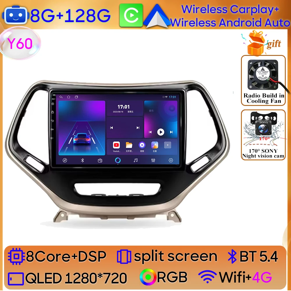 

Автомобильное радио Android 15 для Jeep Cherokee 5 KL 2014-2018 Экран GPS-навигации Carplay DVD без 2din 4G Wi-Fi 2k Видео Авторадіо BT