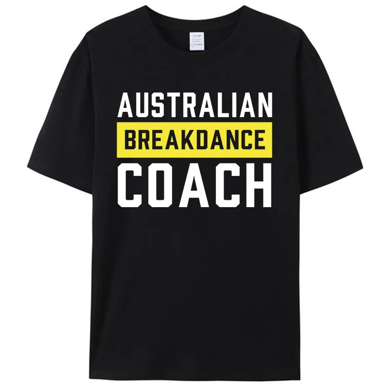 Австралийский костюм для танцев одинаковые мужские футболки женские с графикой