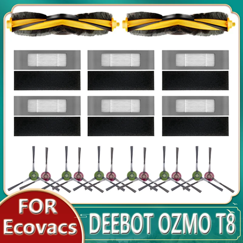 

Запасные детали для робота-пылесоса ECOVACS DEEBOT OZMO T8